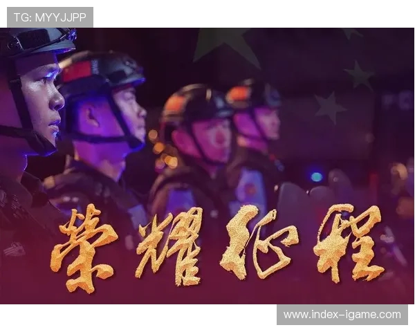 镇江战队奋勇出征以坚韧意志再创辉煌荣耀征程