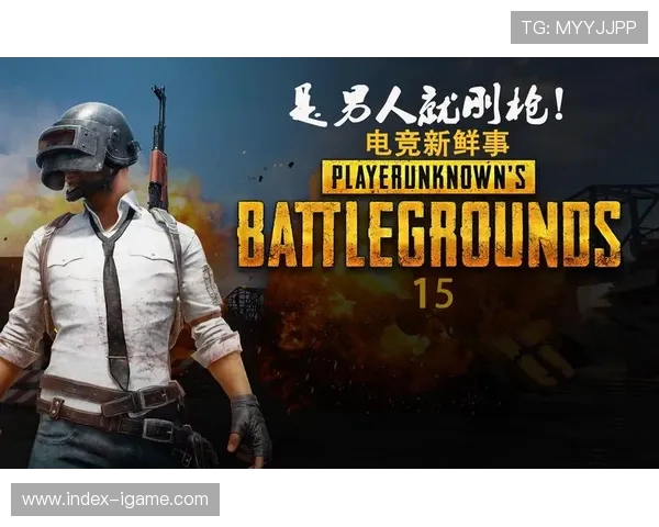 xLeft绝地求生：从电竞新星到顶尖战队领袖的成长之路