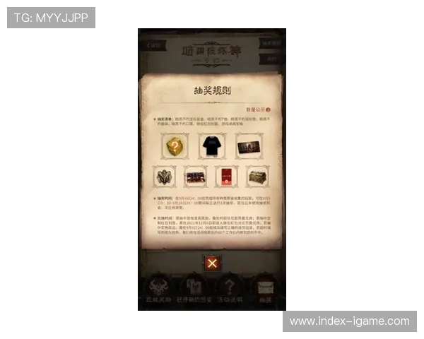 电竞比分激战正酣全球赛事直播回顾分析助力玩家掌握最新动态