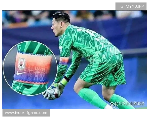 王大雷：从青涩少年到职业生涯巅峰的守门员蜕变之路