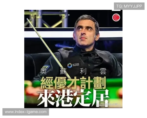 罗尼奥沙利文用天赋与坚持重新定义斯诺克传奇人生