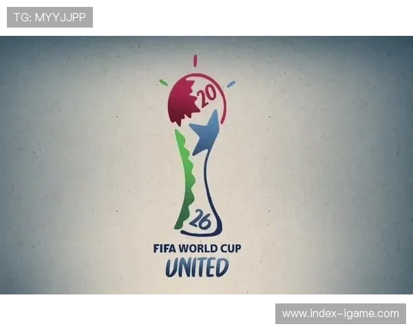 2026年世界杯：全球足球盛宴带来新机遇与挑战，赛事创新引领未来发展趋势