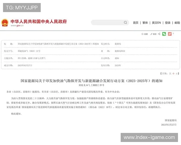 体育运动助力健康生活与社会发展探索创新路径与多元融合模式