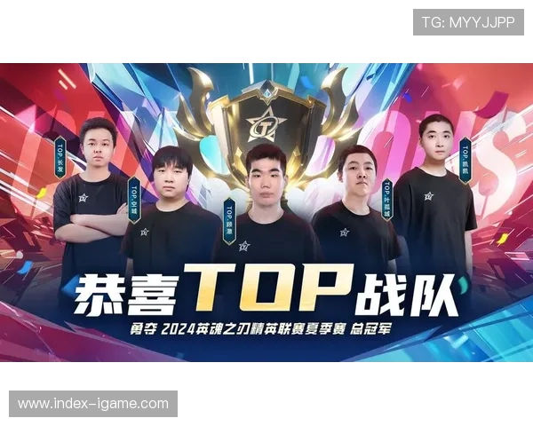 全球顶级战队巅峰对决揭幕新时代电子竞技荣耀盛宴