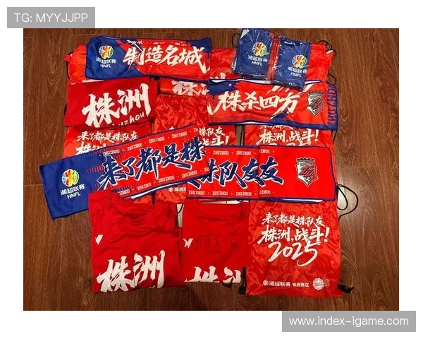 湘超联赛新篇章:从地方足球崛起到全国关注的魅力之路 湘超联赛新篇章:从地方足球崛起到全国关注的魅力之路