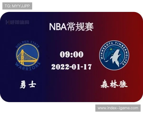 森林狼与雷霆对决前瞻分析及胜负预测全面解读