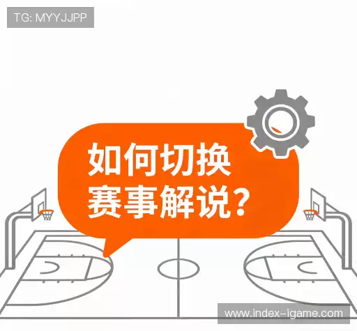 用户帮助区